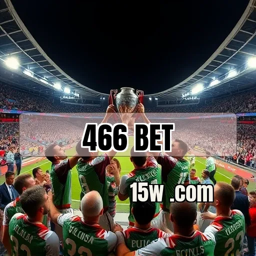 466 bet: Exploração das Promoções para Aumentar sua Experiência de Jogo